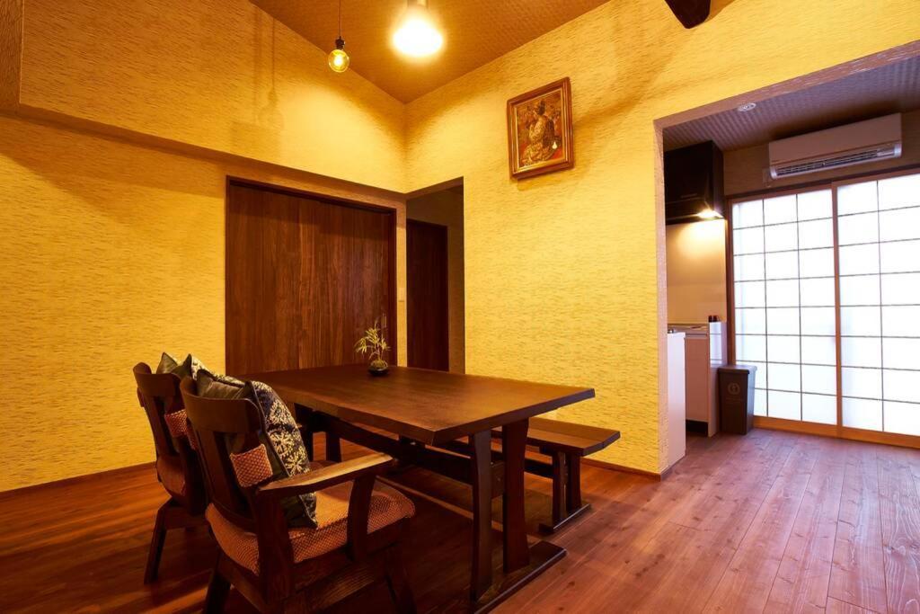 Ems-An Villa Kyoto Luaran gambar